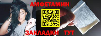 твердый Владивосток