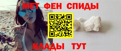 скорость Бердск