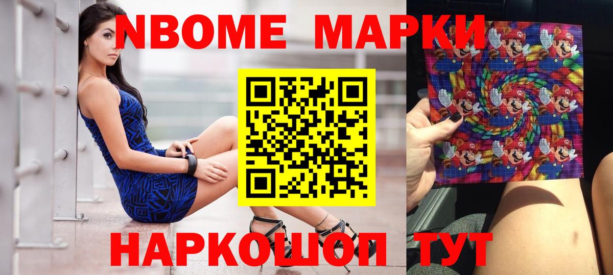 LSD-25 экстази ecstasy Елец